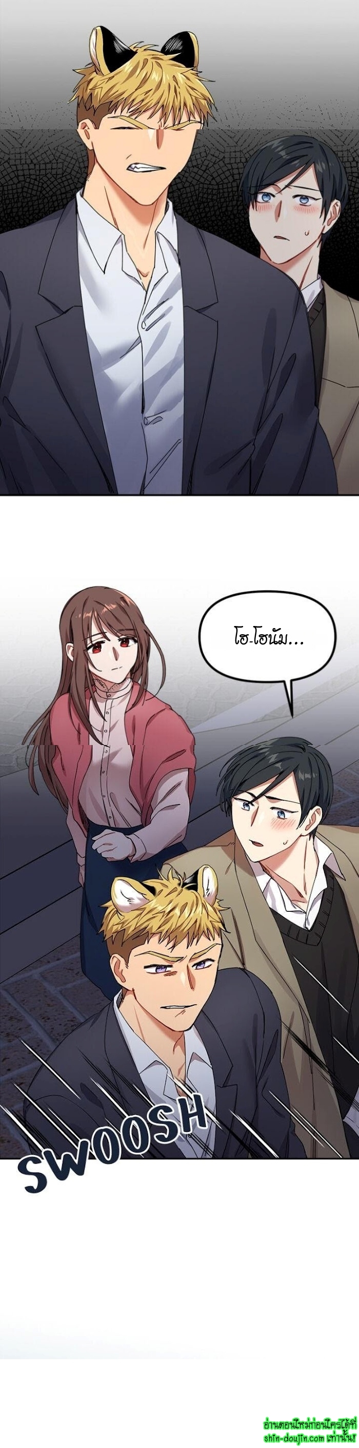 Tiger’s Wedding Day EP 8